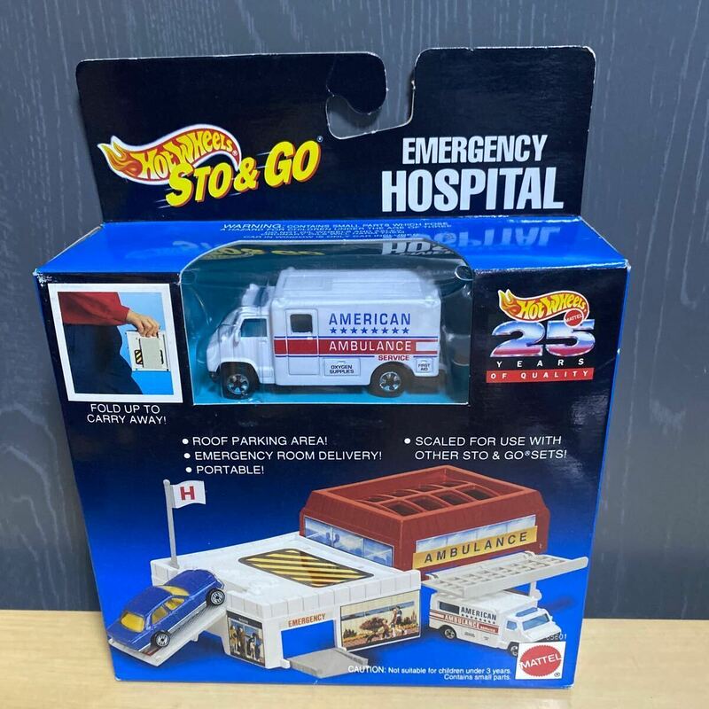 ホットウィール Hot Wheels Sto & Go Emergency Hospital Play Set Ambulance