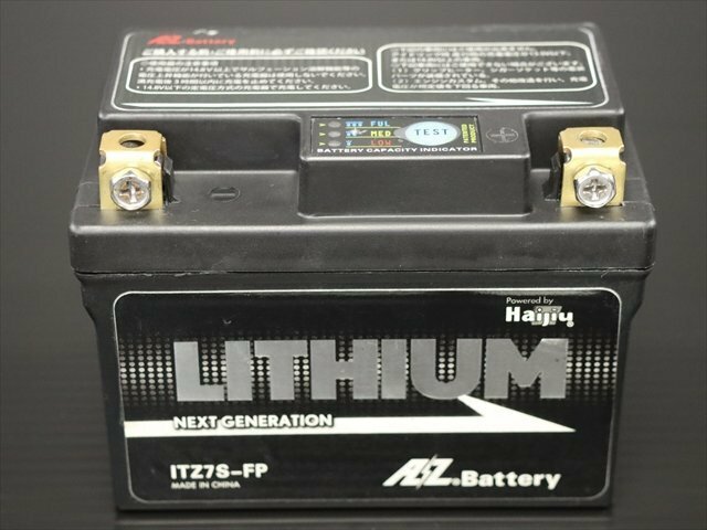 激安！AZバッテリー製リチウムイオンバッテリーITZ7S-FP！ITZ7S/113×70×85/YTX4L-BS互換