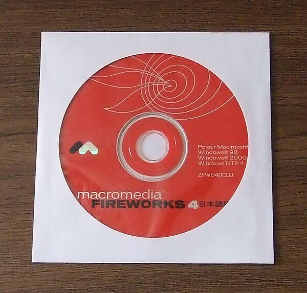 Macromedia FIREWORKS 4 日本語版 HybridCD ディスクのみ