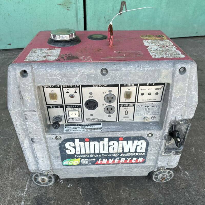 shindawa新ダイワ iEG2600M防音型インバーター発電機 動作確認済み中古品