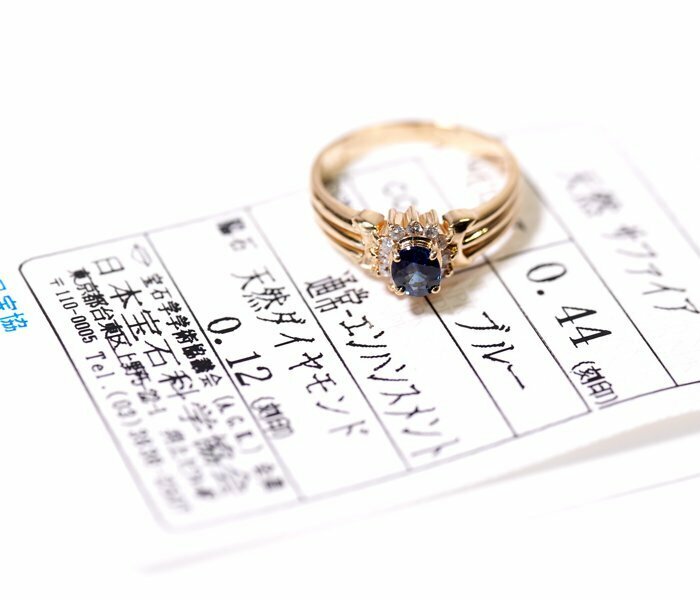 W-16☆K18 サファイア0.44ct/ダイヤモンド0.12ct リング 日本宝石科学協会ソーティング付き