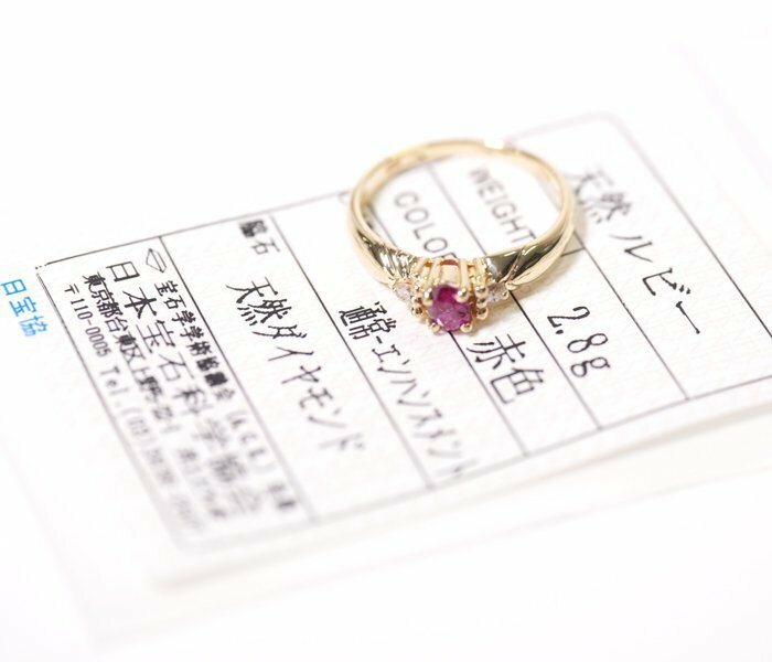 W-62☆K18（750）ルビー/ダイヤモンド リング 日本宝石科学協会ソーティング付き