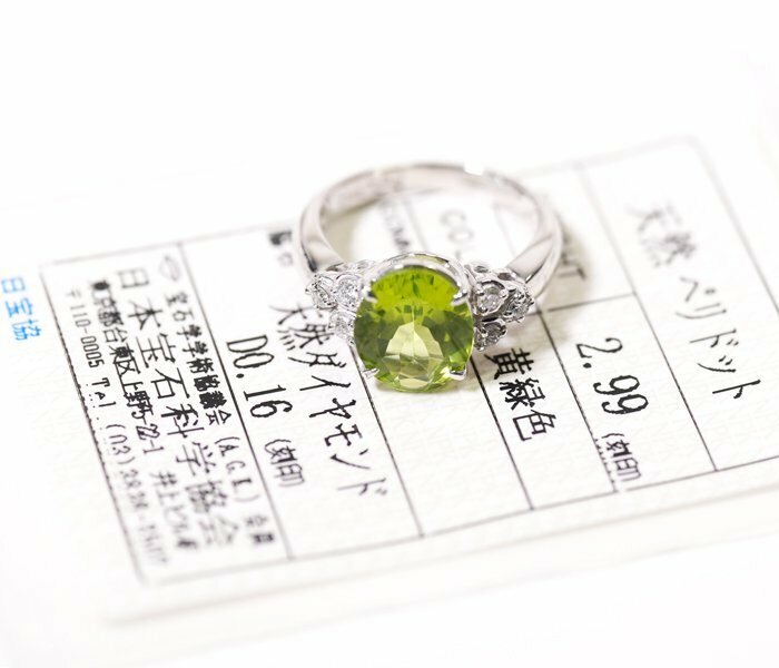 W-56☆K18WG ペリドット2.99ct/ダイヤモンド0.16ct リング 日本宝石科学協会ソーティング付き