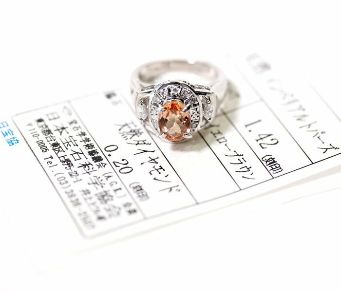 W-54☆Pt900 インペリアルトパーズ1.42ct/ダイヤモンド0.20ct リング 日本宝石科学協会ソーティング付き