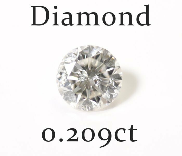 W-76☆ルース ダイヤモンド 0.209ct（K/SI-2/GOOD）日本宝石科学協会ソーティング付き