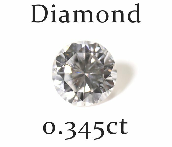 W-82☆ルース ダイヤモンド 0.345ct（I/SI-1/GOOD）日本宝石科学協会ソーティング付き