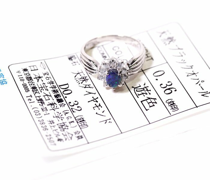 Y-10☆Pt900 ブラックオパール0.36ct/ダイヤモンド0.32ct リング 日本宝石科学協会ソーティング付き