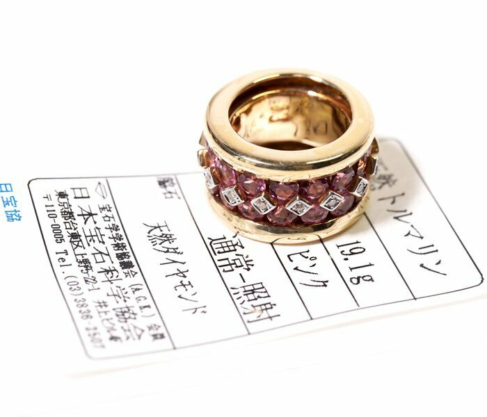 Y-3☆K18（750）ピンクトルマリン/ダイヤモンド リング 日本宝石科学協会ソーティング付き