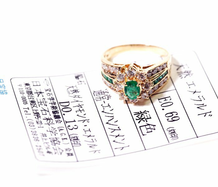 Y-7☆K18 エメラルド0.69ct/ダイヤモンド0.13ct リング 日本宝石科学協会ソーティング付き