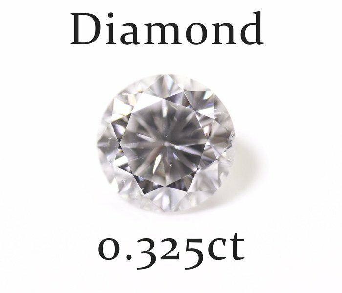 Y-57☆ルース ダイヤモンド 0.325ct（E/SI-2/FAIR）中央宝石研究所ソーティング付き