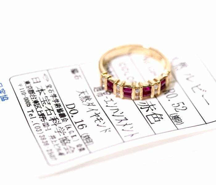 Y-62☆K18 ルビー0.52ct/ダイヤモンド0.16ct リング 日本宝石科学協会ソーティング付き