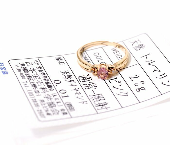 Y-66☆K18 ピンクトルマリン/ダイヤモンド0.01ct リング 日本宝石科学協会ソーティング付き