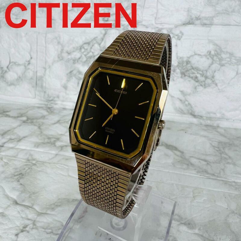 CITIZEN 2730-273699 時計　シチズン