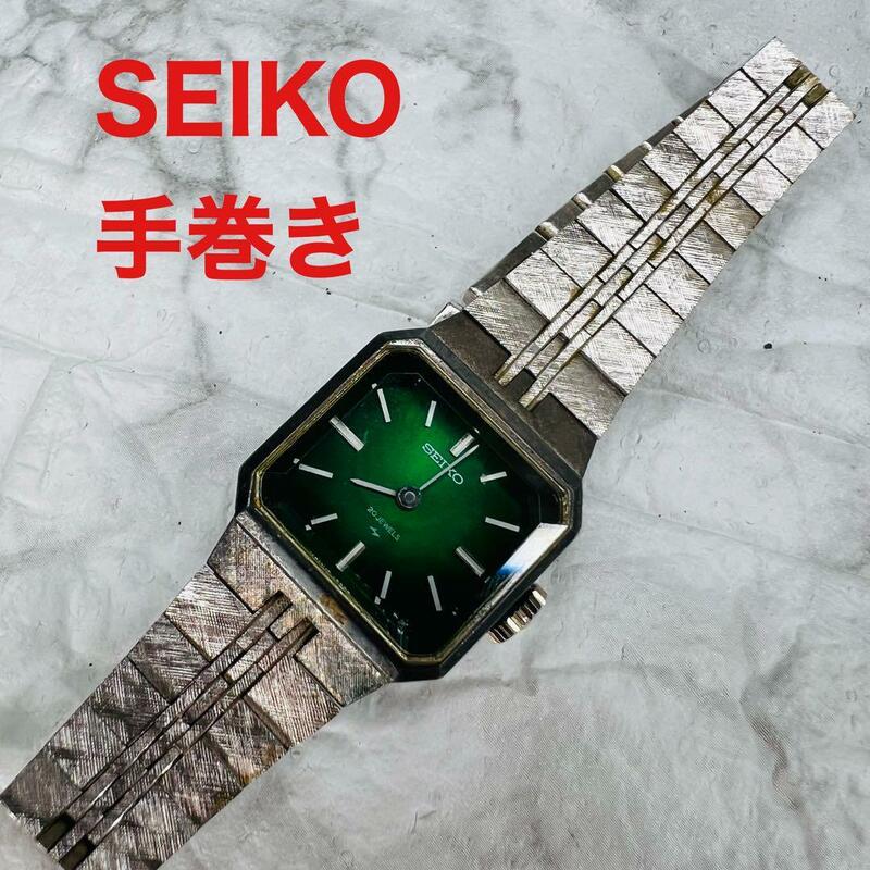 SEIKO 17-3330 手巻き　時計 セイコー