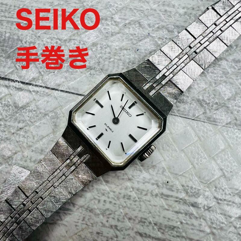 SEIKO 17-3330 手巻き　時計 セイコー