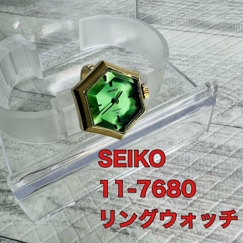 SEIKO 11-7680 11号　リングウォッチ　時計　セイコー