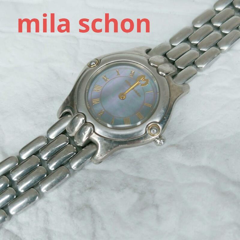 不動品　mila schon　3220-326555　ミラショーン