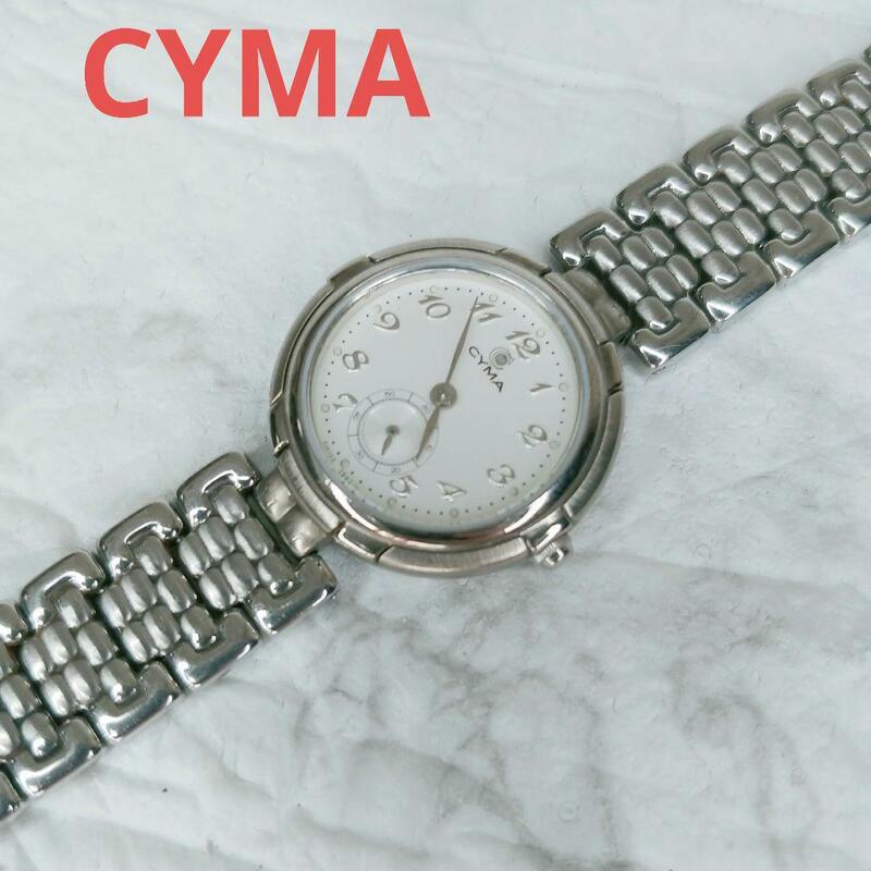 CYMA 418 シーマ　時計