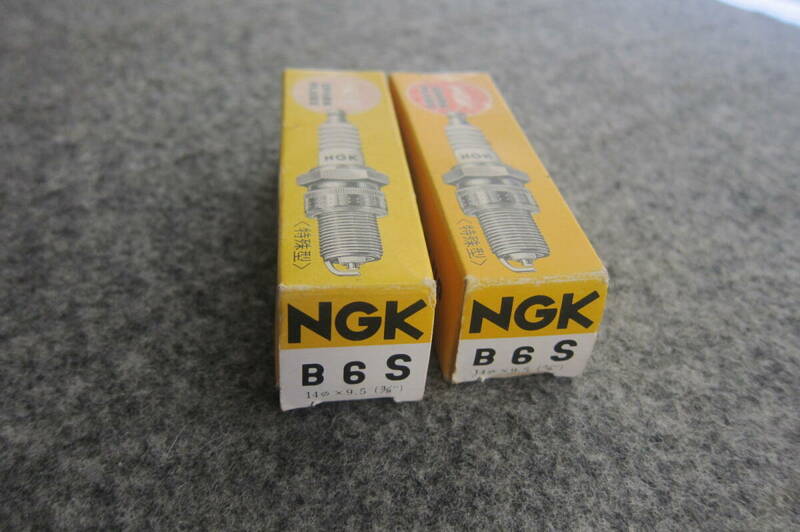 NGK スパークプラグ B6S 2個 長期保管品 未使用に近い 8-41-01