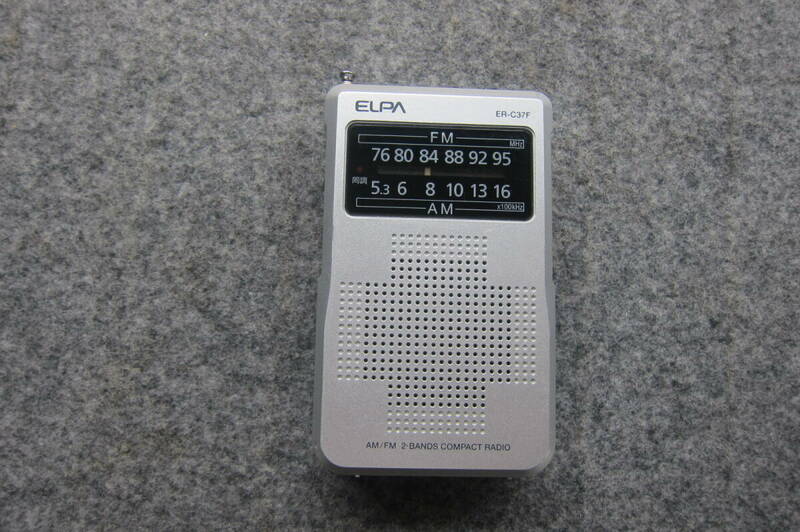 ELPA 朝日電器 FM/AMコンパクトラジオ ER-C37F ワイドFM対応 受信動作確認品 7-59-2