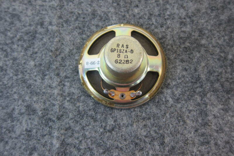 小型スピーカー 57mm ８Ω 0.5W程度 厚み25mm 上部径22mm National R-266ラジオからの撤去品 8-66-2