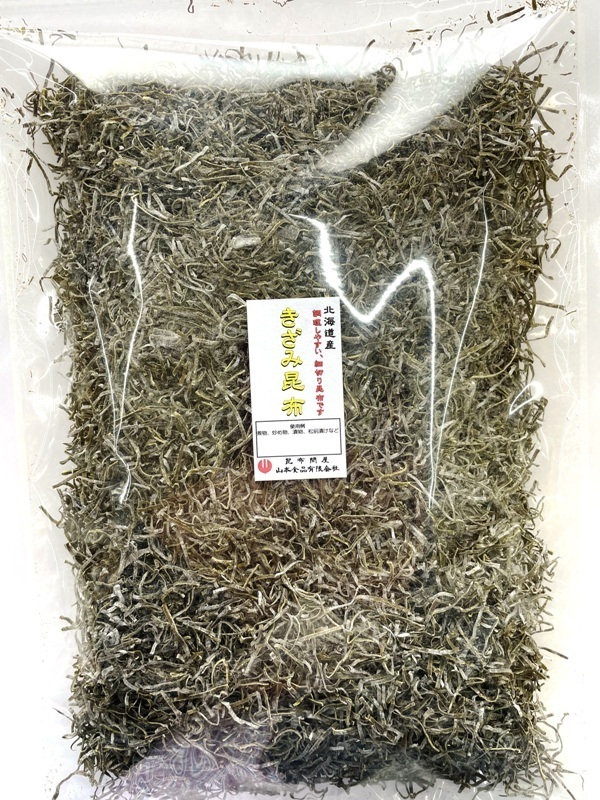 20011 メール便 北海道産きざみ昆布250g徳用(乾燥・Dry）醸造酢未使用に規格変更