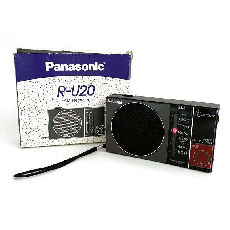 受信OK！Panasonic（パナソニック）R-U20　ラジオ /AM/FM/昭和レトロ/通電可