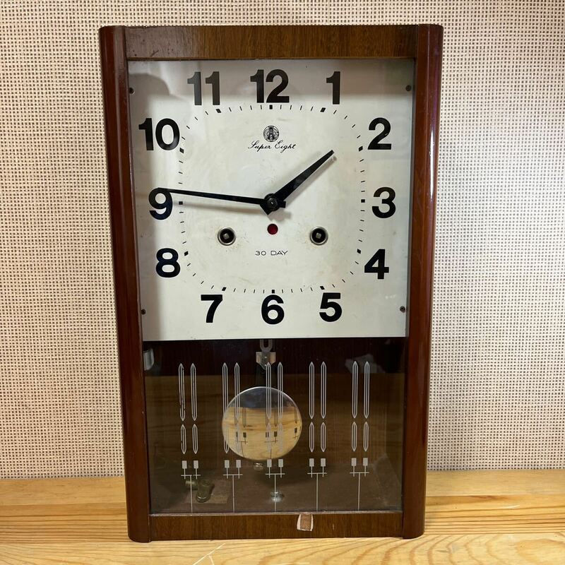super eight 30DAY 柱時計 アンティーク 振り子時計 古時計 昭和レトロ 掛時計 ゼンマイ式 u895