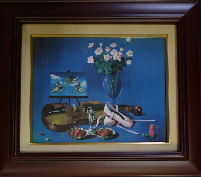 ・作者名：　・八代　亜紀　・画題：　・バイオリンと花瓶　・技法：　・油彩画（複製）