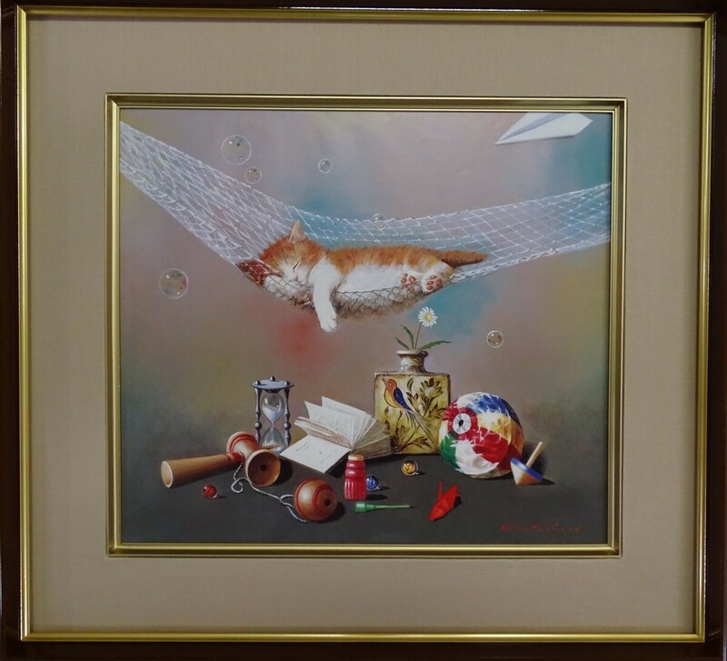 ・作者名：　・八代　亜紀・　　・画題：　・ハンモックと猫　・技法：　・油彩画（複製）