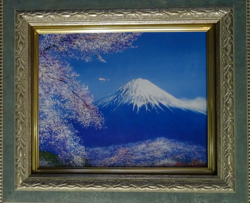 ・作者:　八代亜紀　・画題：富士に桜　・技法：複製画　NO-6-1-28.5
