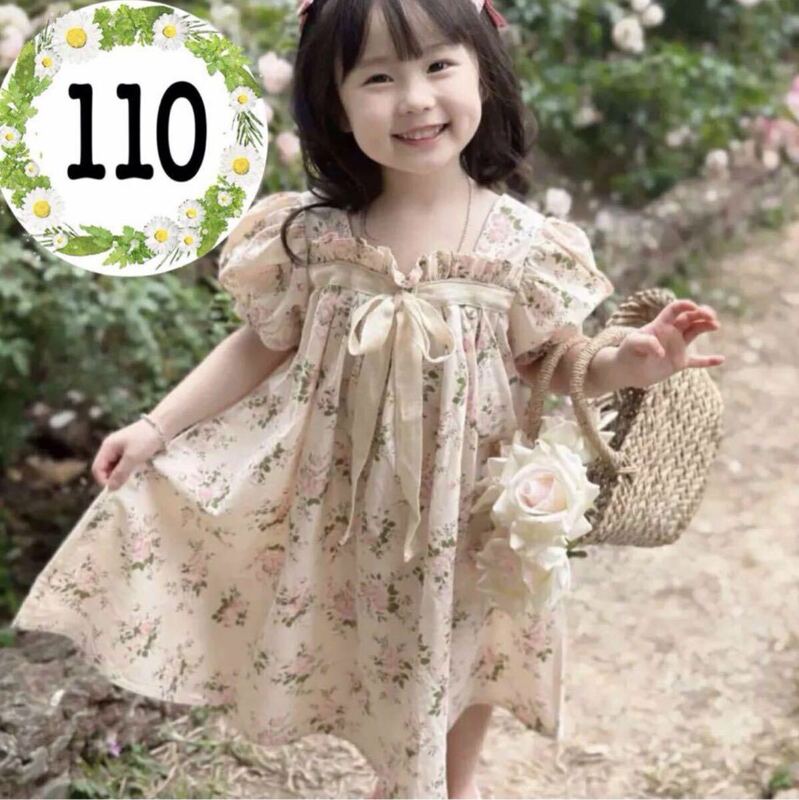 【即日発送】ワンピース 半袖 １１０ 子供 花柄 スカート ドレス 女の子