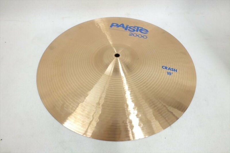 ◆ PAiSTE パイステ 2000 CRASH 18” シンバル 中古 現状品 240509M5421