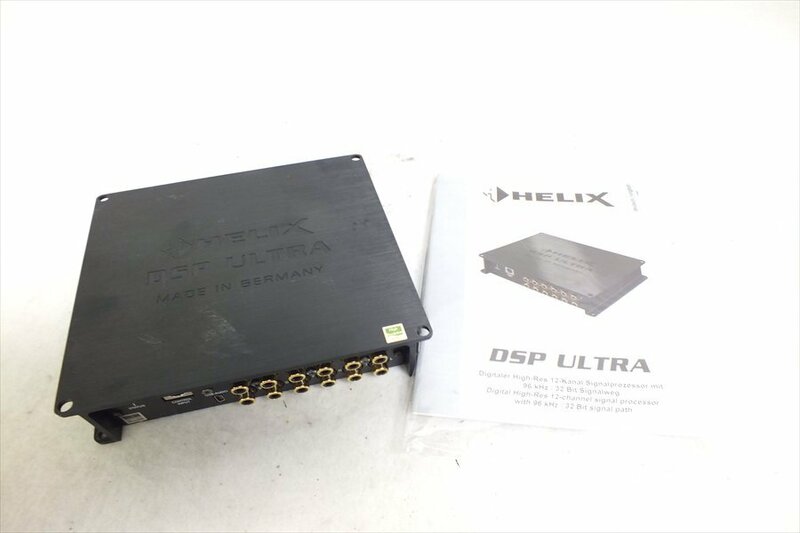 ◇ HELIX DSP ULTRA ヘリックス カーオディオアンプ 中古 240208A2098