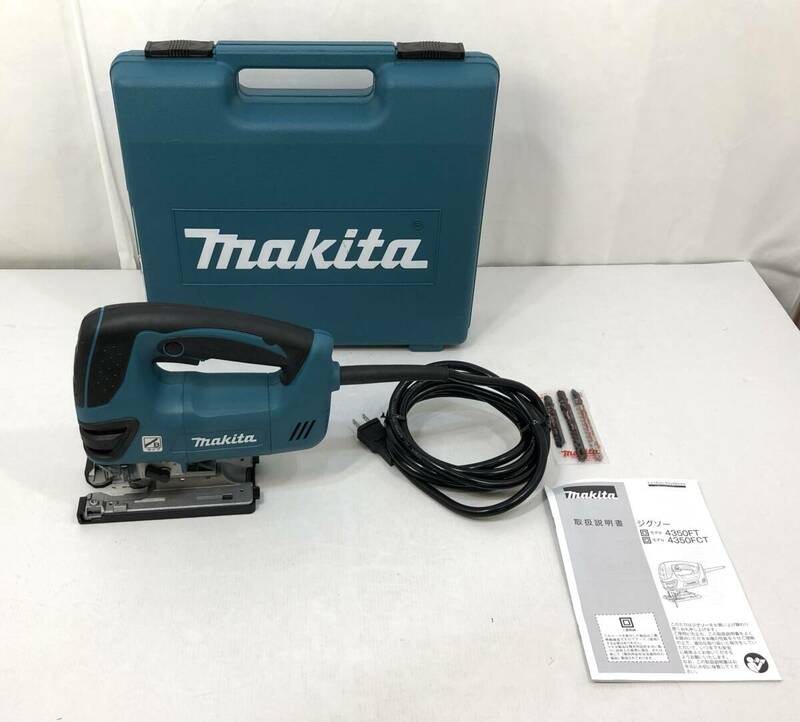 ■工具 makita マキタ 電子ジグソー 4350FCT【中古】展示品 取説・ケース付き 電動のこぎり