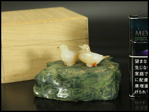 【銀閣】瑪瑙 刻 小鳥 置物 緑石 台 旧家蔵出(RC825)