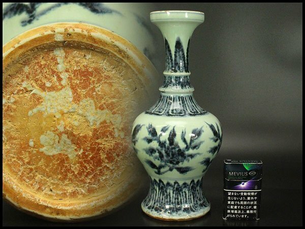 【銀閣】中国美術 青花 枝花紋 瓶 高31cm 旧家蔵出(LC76)