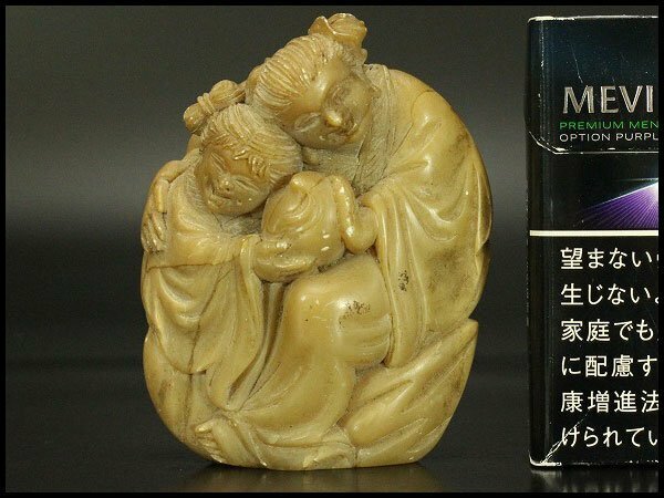 【銀閣】中国美術 蝋石 刻 細密 果実人物 置物 高9.2cm 旧家蔵出(RC870)