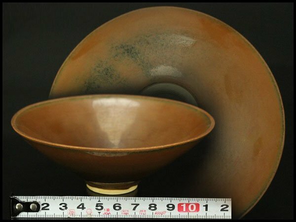 【銀閣】中国美術 鉄釉 碗 φ12.5cm 旧家蔵出(HA444)