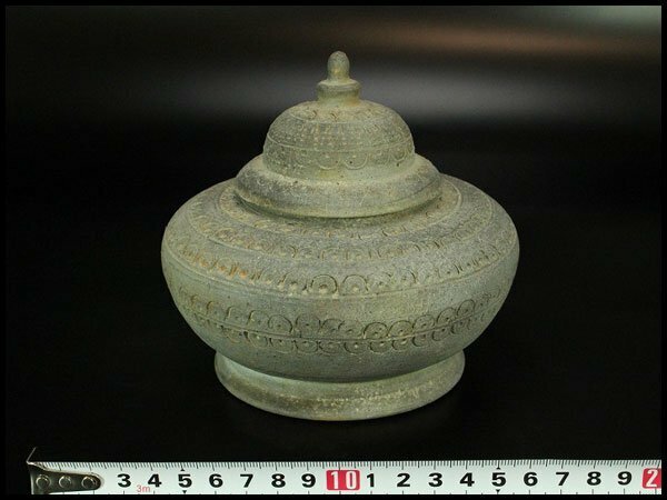 【金閣】三国時代 新羅 土器 蓋物 壷 朝鮮発掘品 旧家蔵出(A172)