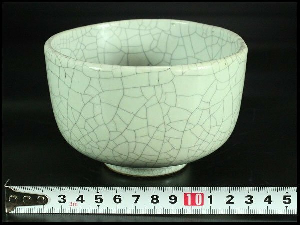 【金閣】中国美術 彷哥釉 碗 φ12cm 旧家蔵出(XA611)