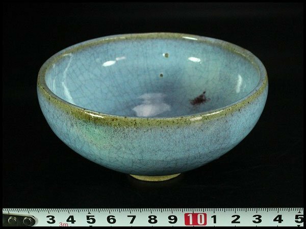 【金閣】中国美術 鈞窯 青紫釉 碗 φ12.5cm 茶道具伝来(XA614)