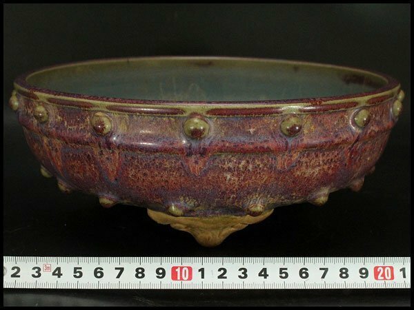 【銀閣】中国美術 斑紫釉 鋲紋 碗 φ25cm 旧家蔵出(HA390)