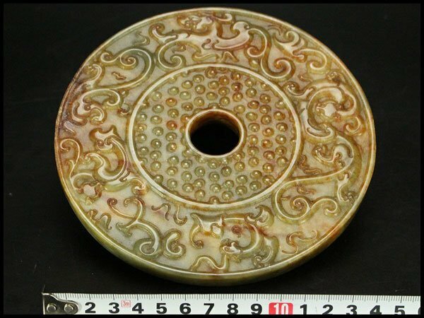 【銀閣】中国美術 砡石 饕餮紋 円板 古代 15cmx14cm 旧家蔵出(HA376)