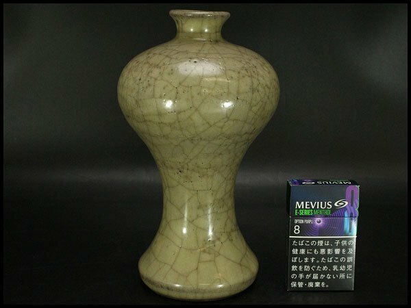 【銀閣】中国美術 哥窯 梅瓶 高22.5cm 旧家蔵出(HA395)