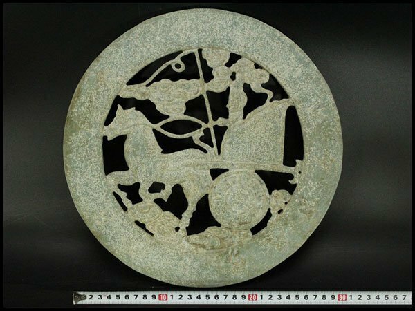 【銀閣】中国美術 古代 石刻 馬車 装飾 円盤 φ31.5cm 旧家蔵出(RC891)