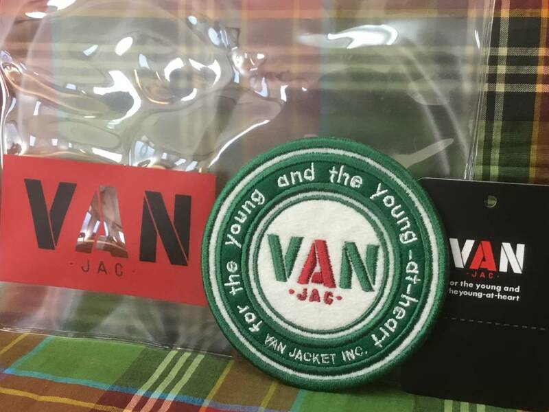 グリーンバージョン！別注アイテム VAN JAC ヴァンヂャケット 丸VANロゴワッペン 直径7cm VAN JACKET INC. 小物入れに便利なパッケージ付き