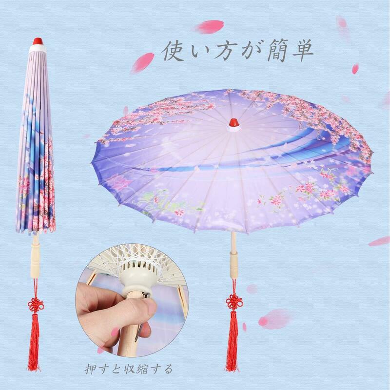 　中国風和傘 コスチューム小物