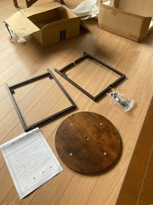 スタイリッシュ 北欧デザイン サイドテーブル 高品質 安全設計 操作簡単 3選択