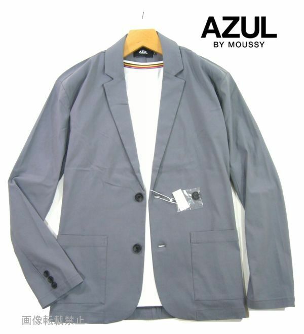 新品 春夏 ★ アズールバイマウジー　AZUL BY MOUSSY　薄手 ハイストレッチ テーラードジャケット　M　グレー　カジュアル ビジネス